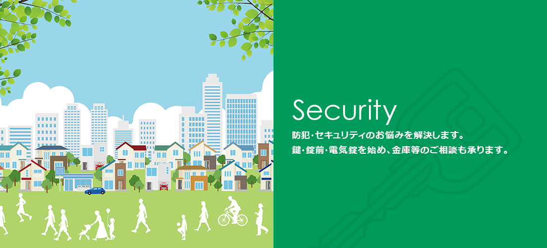 トップイメージ